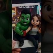 Msbreew