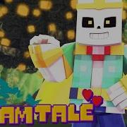 Dream Sans Nightmare Sans Minecraft Dreamtale Undertale Au Minecraft Undertale Minigame