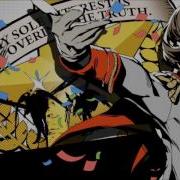 Persona Ost