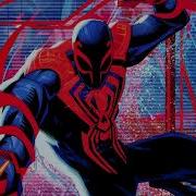 Spider Man 2099 Sound Effect