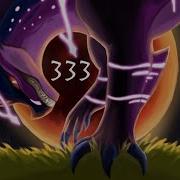 333 Meme