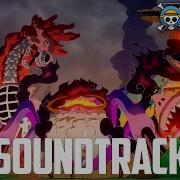 Gorosei Theme