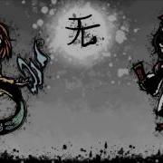 Len En Arrange Present World Dance Engine