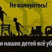 Жукин