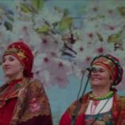 Сборник Русских Народных Песен