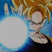 Ki Blast Dbz Sound Effect