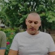Ад Или Рай Выбирай