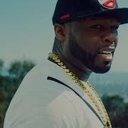 50 Cent I Am The Man Edit