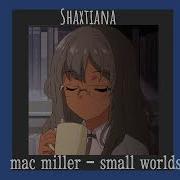 Small Worlds Speed Up