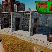 Rust Школьники 3