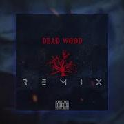 Deadwood Vidar
