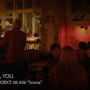 Osna Hous Music