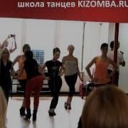 Kizomba Ru Школа Танцев Москва 2013