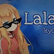 Y2K Bbno Lalala Loli Cover Amv Mix