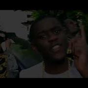 France Drill Music