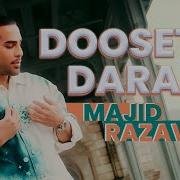 Majid Razavi