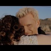 Save Me Now Billy Idol
