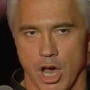 Dmitri Hvorostovsky Как Молоды Мы Были Из К Ф Моя Любовь На Третьем Курсе