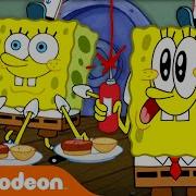 Hamburger Spongebob