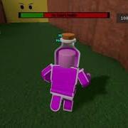 Roblox Mr Cube Boss Battle Ost