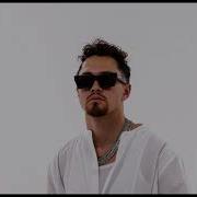 Acraze Just Dance Remix