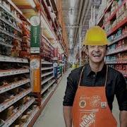 Evan Haines Sexyback Justin Timberlake X Home Depot Tiktok Mashup