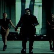 Marilyn Manson Альбом