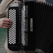Akkordeon Musik