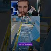 Паузу Встал Ink Mate