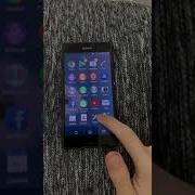 Sony Xperia Z3 Ringtone