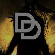 Kretan Godless Code Pandorum Remix