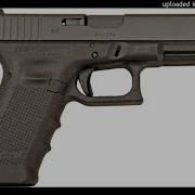 Glock 19 Sound Effects