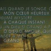 Dieu Tout Puissant