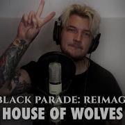 House Of Wolves Cover