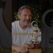 Шароновъ
