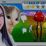 Мартимерина