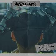 Ana Tijoux Antifa Dance