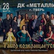 Идёт Старушка Пьяная С Похмелья