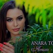 Anara Tovuzlu Aman Aman