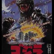34 The Return Of Godzilla Ost