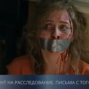 Фил