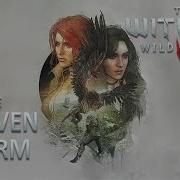 Gvent Wolven Storm