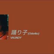 Odoriko Vaundy