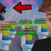 Jetpack Speakerman