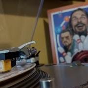 Big Lebowski Soundtrack