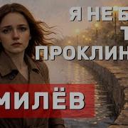 Поэтический Оазис