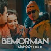 Man Bemorman