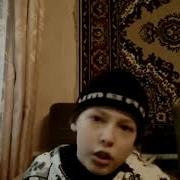 Сво Type Beat