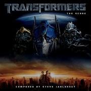 Scorponok