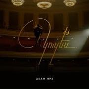 Aram Mp3 Kuzem